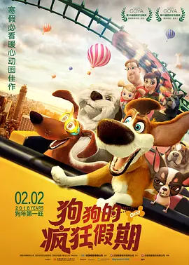 伊人网五月天