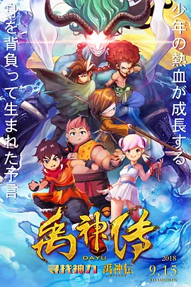 美艳尤物被彻底征服大泄